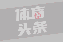 卡洛坎巴唐坎卡洛VS奎松城首都